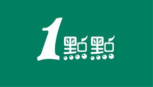 合作客户 合作客户