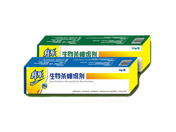 蟑螂药,湖南湘慧环境管理科技有限公司,株洲灭鼠公司,株洲灭老鼠,株洲灭害公司,株洲杀虫公司,株洲灭蟑螂公司,株洲灭四害,疫情长沙环境消杀公司,株洲环境消毒公司,长沙灭鼠公司